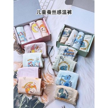 女人舫感溫褲莫代爾蠶絲襠無骨無縫不夾PP盒裝平角兒童內褲盒四條