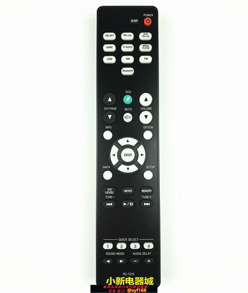 {保固一年 可打統編}天龍功放AVR-X540BT X550BT RC-1216 X250BT RC-1225家影院遙控器