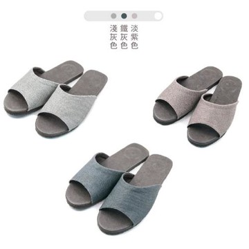 【e鞋院】新一代淡雅物語按摩拖 紓壓 皮質室內拖鞋