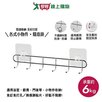 UdiLife優的生活大師 hold掛不鏽鋼J型6勾掛架 免釘免鑽孔 不鏽鋼 收納 置物 整理 掛勾【愛買】