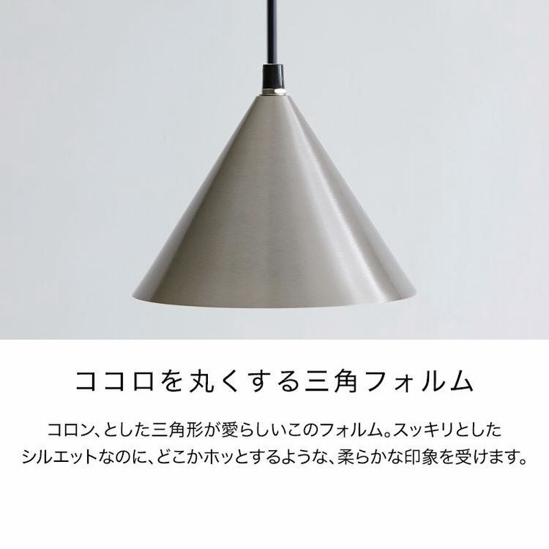 【ほぼ新品】DAIKOおしゃれ ペンダントライト3個（個数調整可） ほぼ新品】DAIKOおしゃれ ペンダントライト3個（個数調整可）