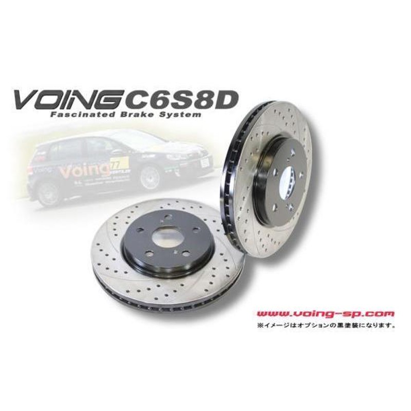 スカイライン V36 タイプS 2007/11〜 VOING C6S8D カーブスリット