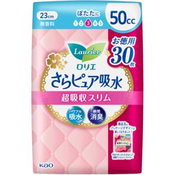 Kao Laurier Sara Pure Super Absorbent Slim 50cc 30 sheets