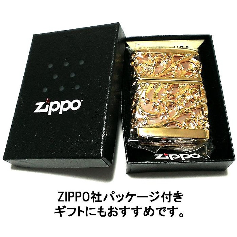 ZIPPO ライター 超重厚 メタルジャケット ゴールド 豪華 ジッポ 彫刻