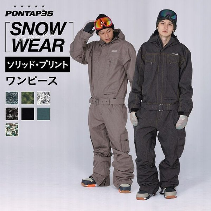 最大52 Offクーポン ワンピース スキーウェア レディース ウエア