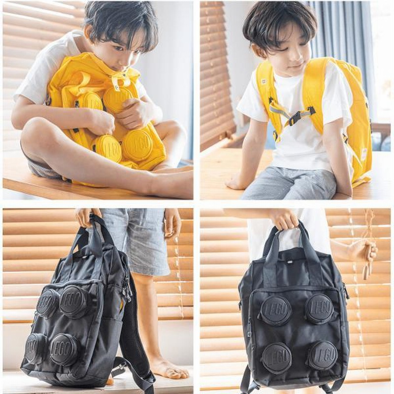 LEGO レゴ バックパック 15L キッズ リュック 子供 リュックサック