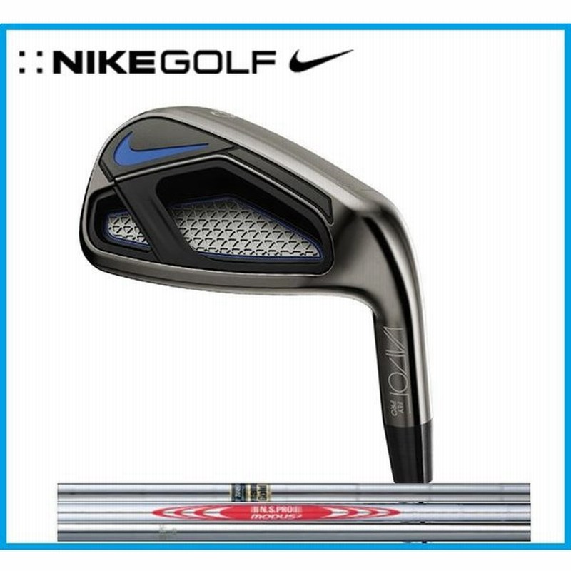 日本正規品 Nike Vapor Fly Pro ナイキ ヴェイパー フライ プロ アイアン ６本セット 5 9 Pw Dynamic Gold N S Modus3 Tour 1 N S Pro 950gh 通販 Lineポイント最大0 5 Get Lineショッピング