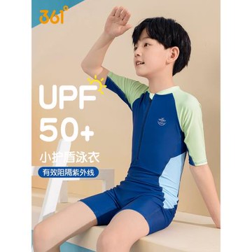 361兒童泳衣男童連體2025新款青少年初中生專業訓練男孩游泳衣