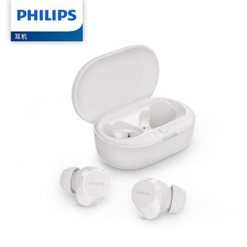 新品上市!!熱門爆品！！Philips/飛利浦 TAT1209入耳真無線藍牙耳機囘音降噪智能配對手機