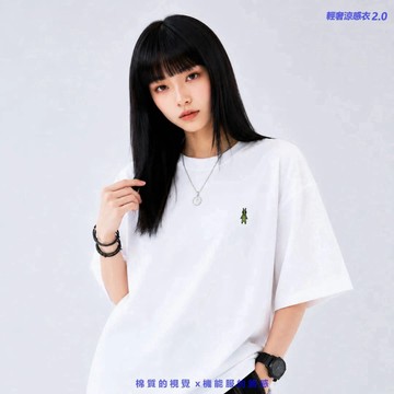 【AMERO】男女同款 短袖圓領Ｔ恤 涼感 外星人繡花