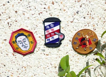 刺繡貼 | 古早店系列-安全帽貼 行李箱貼 | 文藝輕黏