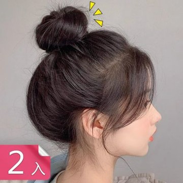 【荷生活】自繞式順滑髮絲高彈髮圈丸子髮束 髮量增加蓬鬆有型假髮髮圈-2入組