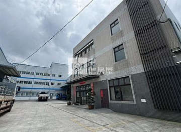 楊梅幼獅千坪用地+雙廠房｜桃園市楊梅區高獅路