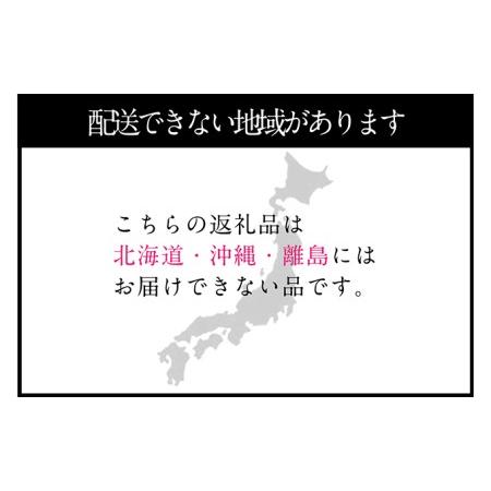 ふるさと納税 先行予約 2024年2月以降順次発送 剥き牡蠣 400g×2袋 エビス水産 洗浄済 瀬戸内 牛窓産 岡山県 ※加熱調理用 岡山県瀬戸内市