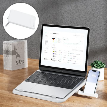 ✨台灣現貨📦 多功能手機筆電架 可折疊隨身攜帶 折疊筆電架 筆電支架 支架 電腦架 散熱架 筆電架 收納 #丹丹悅生活