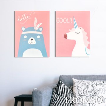 【TROMSO】時尚無框畫/熊寶獨角獸30x40cm(二幅一組)