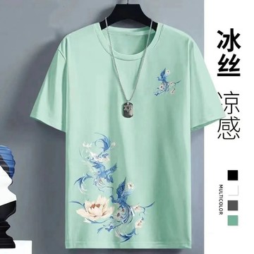 【新品男女同款短袖T】冰絲短袖男士夏季新款透氣網眼大碼帥氣半袖寬鬆體恤衫體恤上衣情侶學生短袖T恤港風潮流日系風上衣