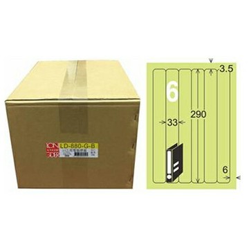 【龍德】A4三用電腦標籤 290x33mm 淺綠色 1000入 / 箱 LD-880-G-B【APP滿額下單10%點數(單一帳號最高1500點)】8/31止