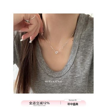 suzyacc kr極簡風圓環雙層純銀項鏈女款2026新款小眾百搭鎖骨鏈