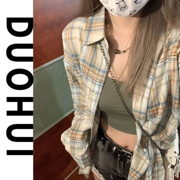 台灣出貨 法式上衣休閒格子襯衣女款新款春秋裝設計感襯衫外套 長袖襯衫 寬鬆顯瘦上衣 襯衫外套 防曬長袖