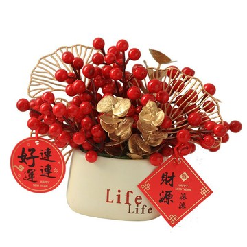 🔥【台灣出貨】進宅 結婚 喬遷 招財裝飾 喜慶擺件 發財紅果 仿真盆栽 入宅新居客廳布置 搬家禮物 婚房擺件 新年裝飾