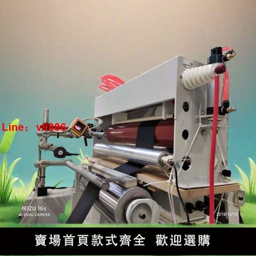 【台灣公司 超低價】陶瓷金屬材料導電放電控制器表面電暈機提高附著力優質數顯處理器