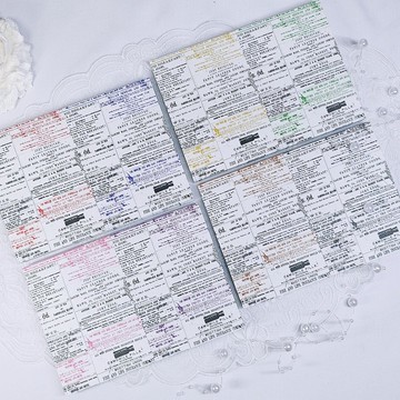 高品質黑色備忘錄筆記本