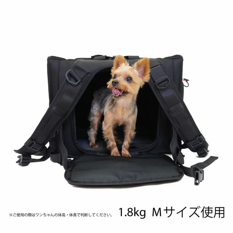 SALE】 ムゲンドリーム用美 室内行灯 台形 調光スイッチ付 ワーロン生成色張り