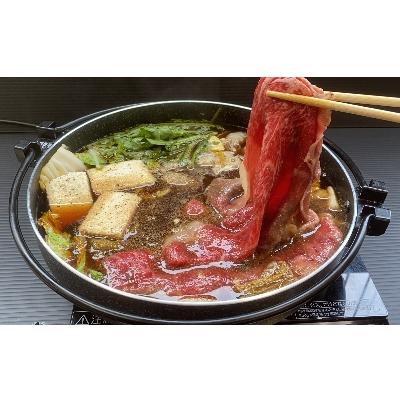 ふるさと納税 津久見市 おおいた和牛すき焼き・しゃぶしゃぶ1.4kg(700g×2P)(津久見市)