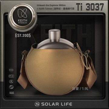 Keith 鎧斯鈦復古圓型牛仔水壺 1.9L / Ti3037.鈦水壺 軍用水壺 印地安圓形水壺 甜甜圈水壺 野餐露營登山