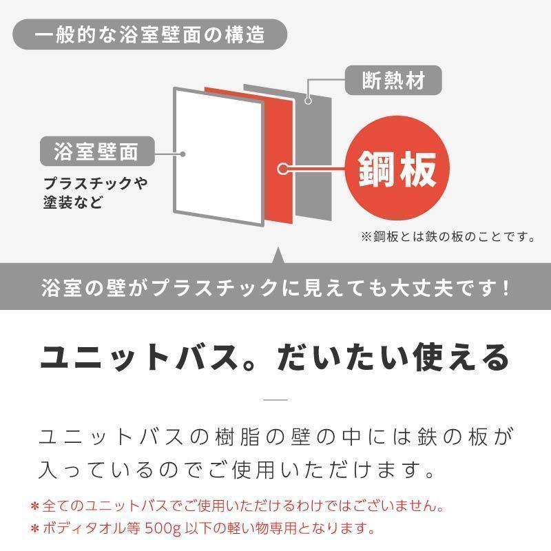 マグネットフック 超強力 ネオジム磁石 おしゃれ キッチン 浴室 お風呂 屋内 屋外 強力マグネットフック マグネット フック 磁石付き