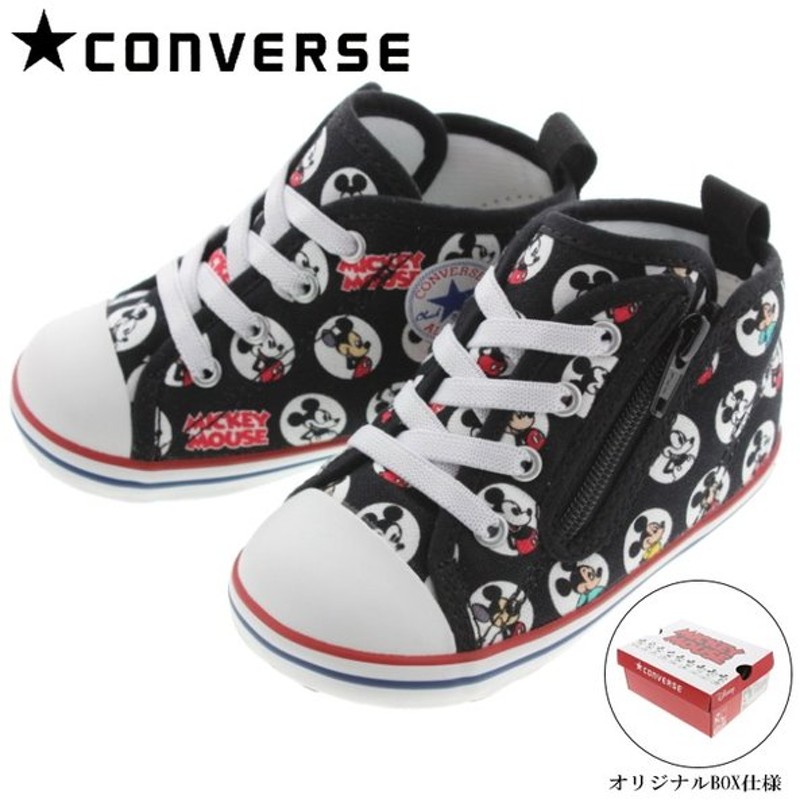 子供 コンバース Converse スニーカー ベビー オールスター N ミッキーマウス Hm Z Baby All Star N Mickey Mouse Hm Z ブラック 7cl2 通販 Lineポイント最大0 5 Get Lineショッピング