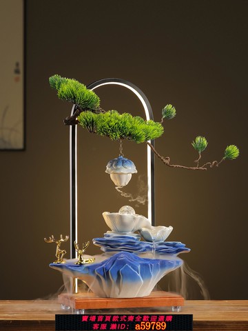 【廠家直銷 可打統編】招財風水球流水擺件循環水客廳電視柜室內噴霧加濕器喬遷新居禮品