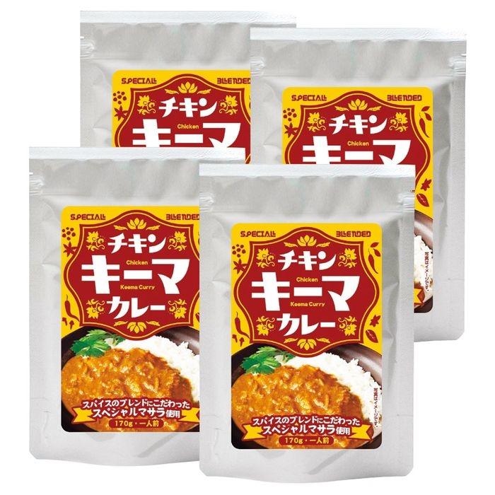 4545629515277 スパイス香るチキンキーマカレー