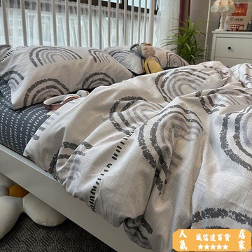 床單 被套 2025新款北歐ins風民宿棉床上四件套全棉床單被套宿舍用