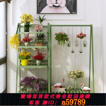 【廠家直銷 可打統編】田園木質辦公室花架簡約實木秋千爬藤客廳綠蘿吊蘭架子花盆架室內