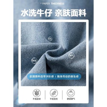 春夏學生寬松直筒牛仔褲男舒適慵懶風夏季休閑百搭青少年闊腿褲男