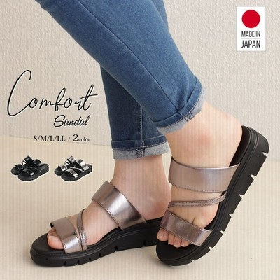 日本製 オフィスサンダル シューズ 疲れにくい 静音 美脚 ナースサンダル ミュール サンダル レディース ヒール 厚底 ウエッジ 仕事 黒 ブラック シルバー 5003 通販 Lineポイント最大get Lineショッピング
