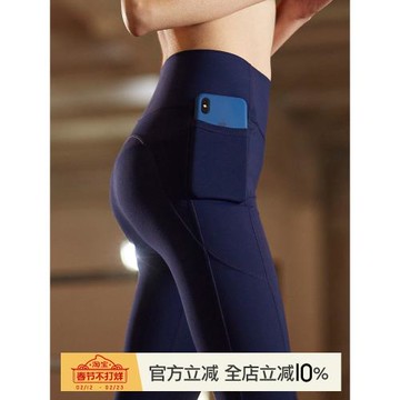 小溪家健身彈力壓縮熱褲運動褲健美打底褲高腰緊身長褲外穿加絨褲