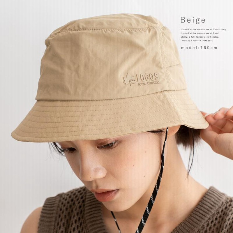 極美品✨パパス　ラムレザージャケット　50 トロける羊革　キャメル　ロゴ刺繍 レザーワークス(株式会社セブンスヘブン)|革レース・ストラップ
