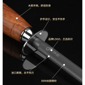 磨刀棍棒家用快速磨刀器磨刀石德國工藝專業高精度磨刀棒屠夫商用