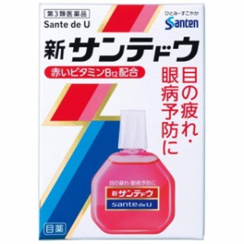 第3類医薬品】新サンテドウα 15ml【セルフメディケーション税制対象】 通販 LINEポイント最大1.0%GET | LINEショッピング