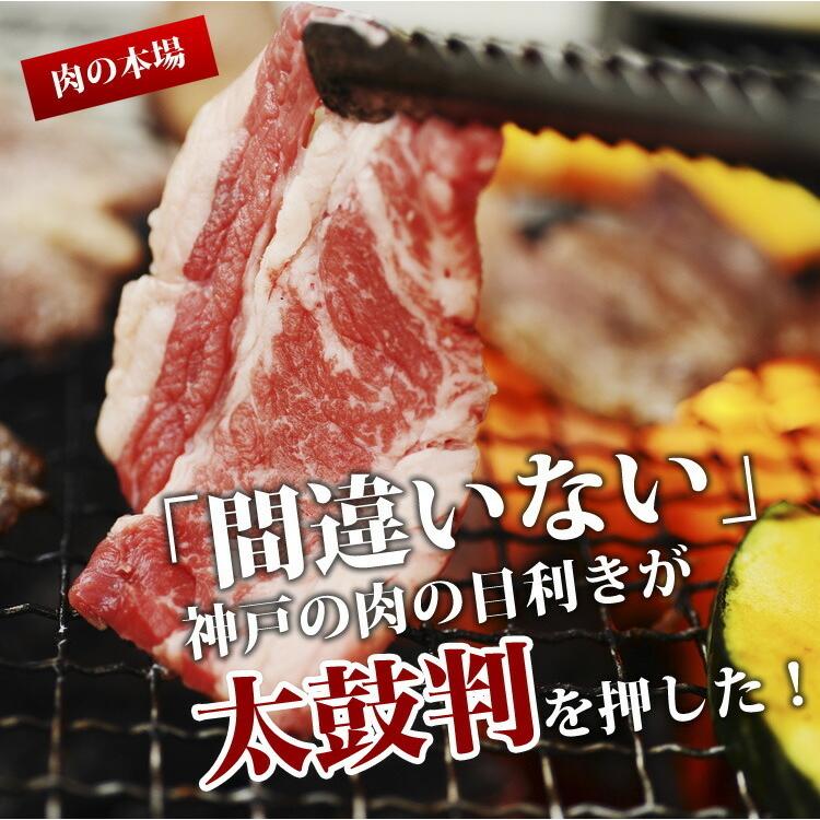 神戸牛 すき焼き 赤身 1kg すき焼き肉 神戸牛 肩 すき焼き 1kg (4〜5人前) 贈答品 すき焼きセット すき焼き 肉 ギフト すきやき a5 すき焼き セット すき焼き鍋