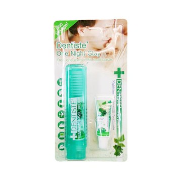 牙醫選溫情之夜組