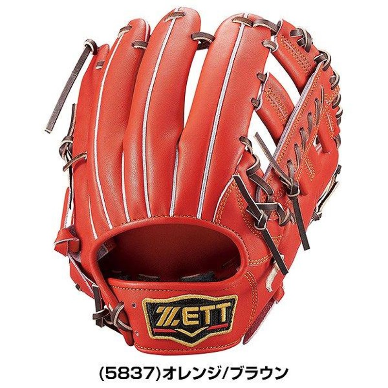 交換無料 ゼット プロステイタス 野球 グローブ 軟式 大人 内野手 右投用 サイズ3 BRGB30036 限定カラー グラブ 型付け可能(G) |  LINEブランドカタログ