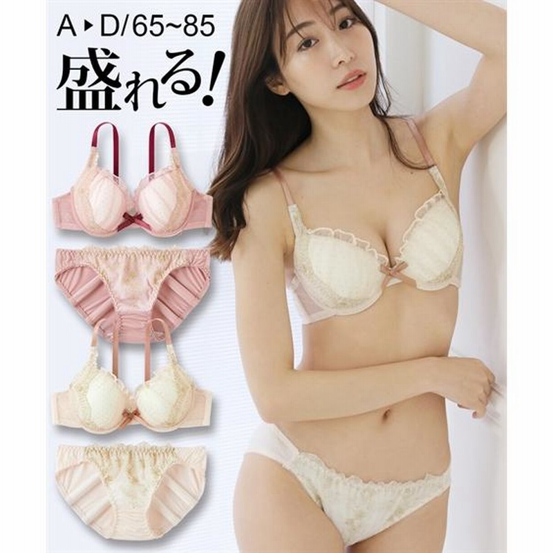 ナチュラルマウンテンモンキーズ Novita Brass 120mm