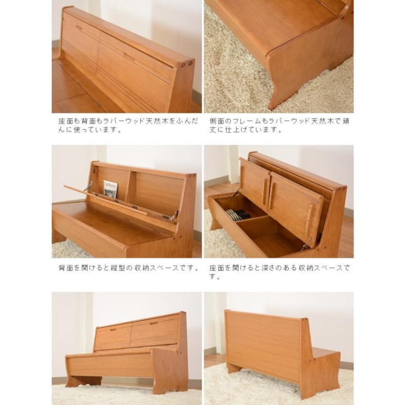 カントリー家具　ベンチ　チェア　長椅子　木製　ハンドメイド 0_e81cdd6f9552aef819f14a5b8ba5