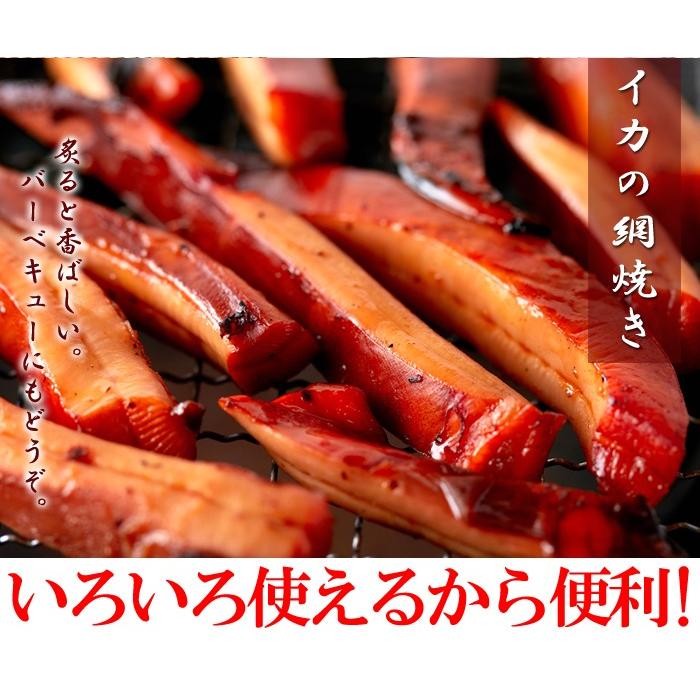 解凍するだけで食べられる!肉厚!!イカのやわらか蒲焼き1kg[冷凍]