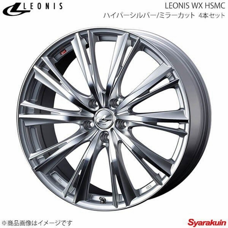 Leonis Wx レオニスwx ホンダ ステップワゴン Rp1 Rp2 Rp3 Rp4 Rp5 アルミホイール 4本 17 7 0j 5 114 3 Inset53 Hsmc 通販 Lineポイント最大0 5 Get Lineショッピング