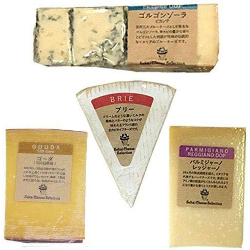 チーズ cheese おつまみ 詰め合わせ 食べ比べ おつまみ 4種セット パルミジャーノレッジャーノ ブリー ゴルゴンゾーラ ゴーダ